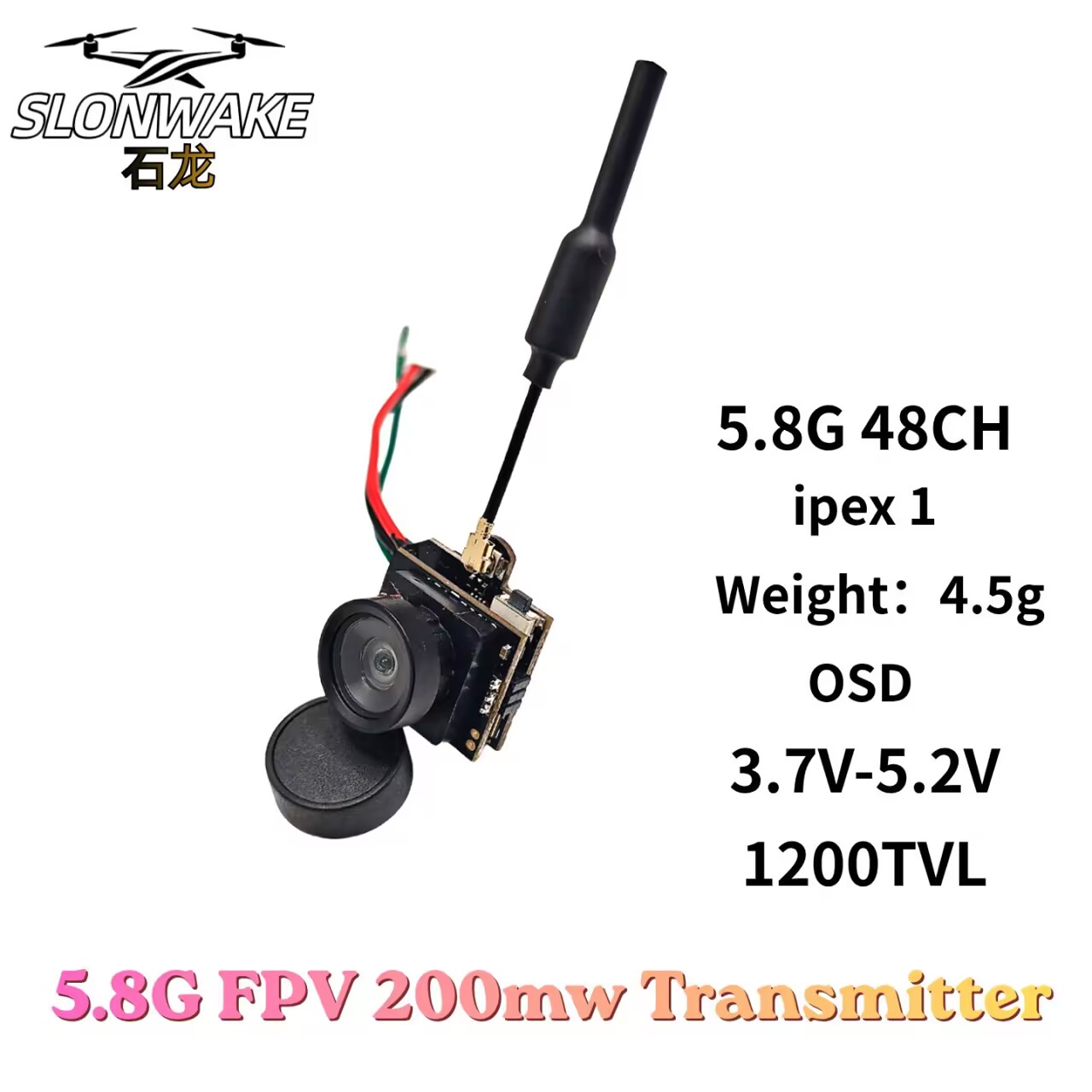 SLONWAKE 5.8G Analog Video Tra - Drone Racing Frame 리뷰 및 가격