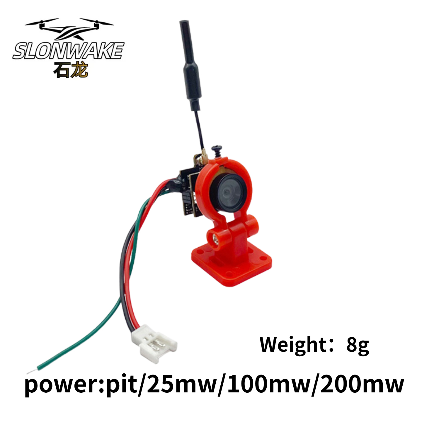 SLONWAKE 5.8G Analog VTX Trans - Drone Racing Frame 리뷰 및 가격